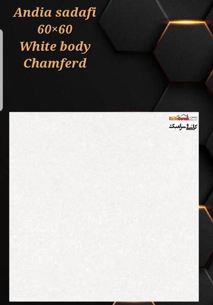 عکس سرامیک خاک سفید
