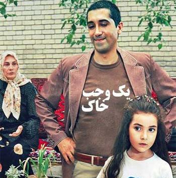 عکس خاک بر سری بازیگران
