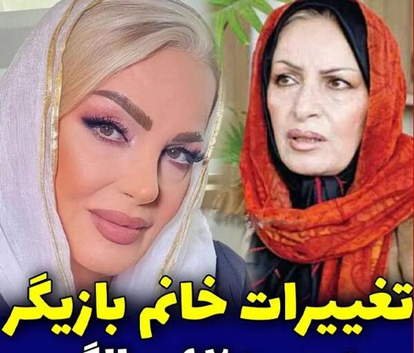 عکس بازیگران خاک سرخ