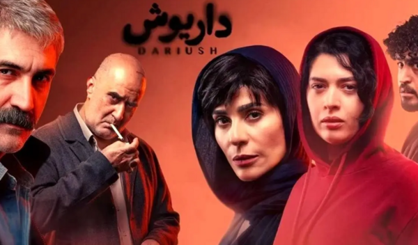 عکس بازیگران سریال خاک سرخ
