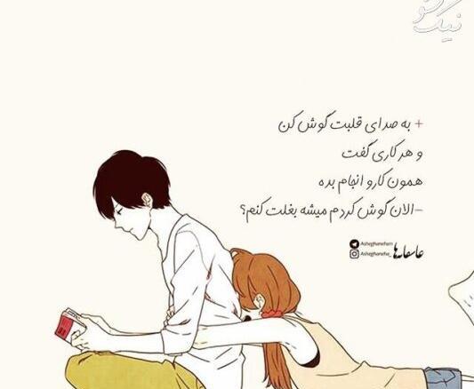 عکس خاک بر سری زشت بدون سانسور