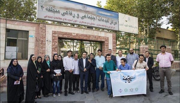عکس محله خاک سفید تهران