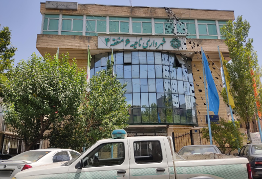 عکس محله خاک سفید تهران