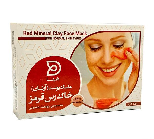 عکس ماسک خاک رس قرمز