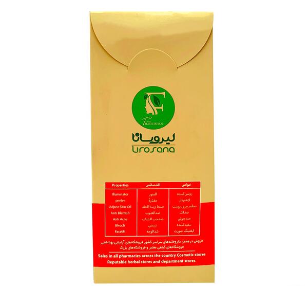 عکس ماسک خاک رس قرمز