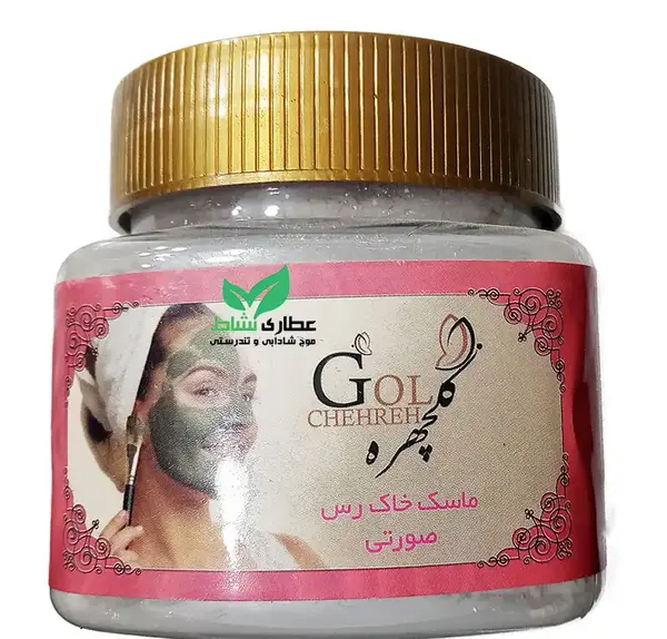 عکس ماسک خاک رس قرمز
