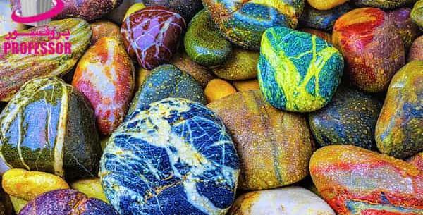 عکس سنگ های قیمتی رودخانه