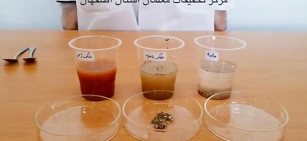 عکس خاک رس و ماسه