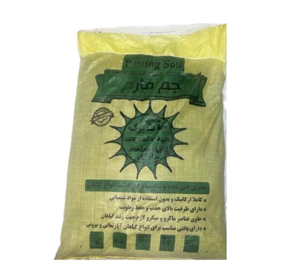 عکس خاک رس و ماسه و باغچه