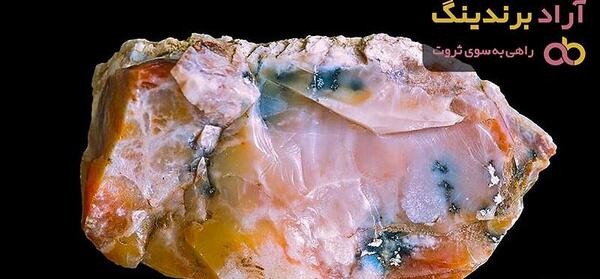 عکس سنگ های قیمتی خام
