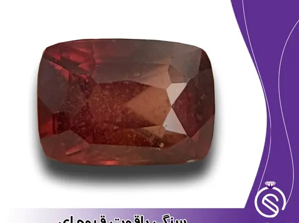 عکس سنگ یاقوت خام