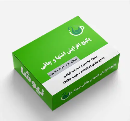 عکس خاکشیر نیوشا