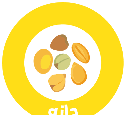 عکس خاکشیر نیوشا