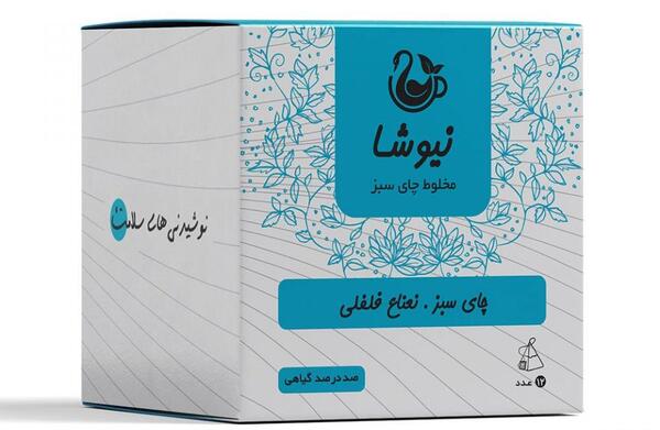 عکس خاکشیر نیوشا