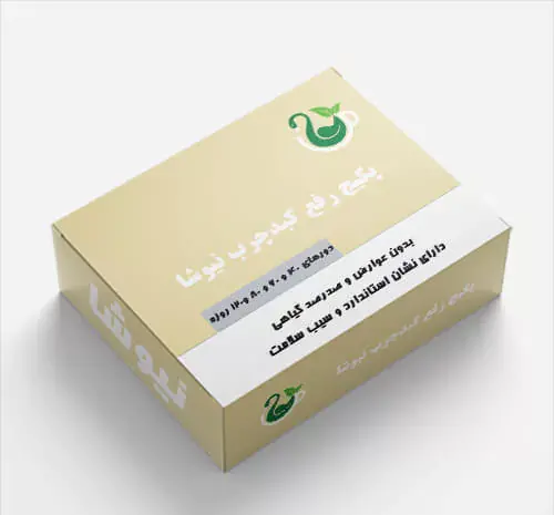 عکس خاکشیر نیوشا