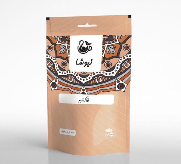 عکس خاکشیر تمیز