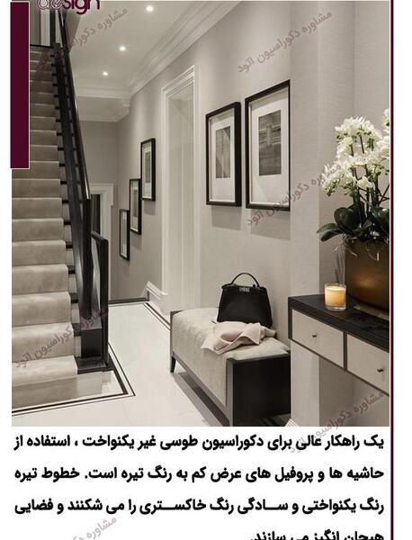 عکس خاکستری کم رنگ