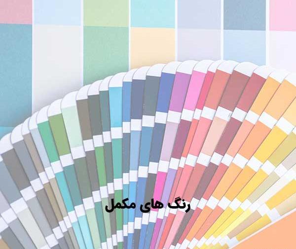 عکس خاکستری کم رنگ