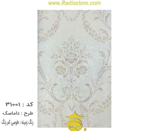 عکس خاکستری کم رنگ