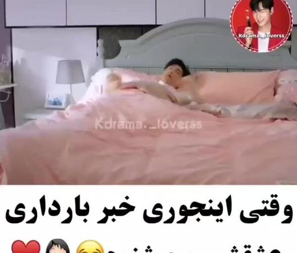 عکس خاک بر سری جدید