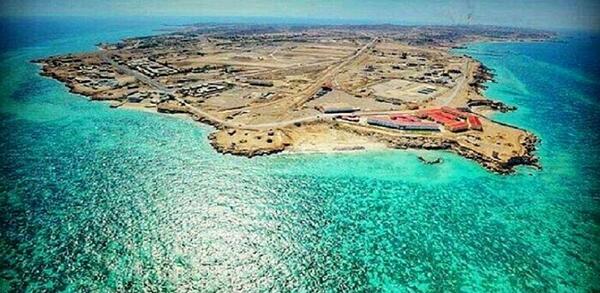 عکس جزیره خارگ