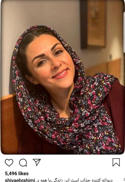 عکس های جدید خاک بر سری