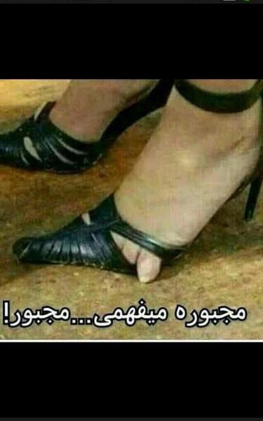 عکس های جدید خاک بر سری