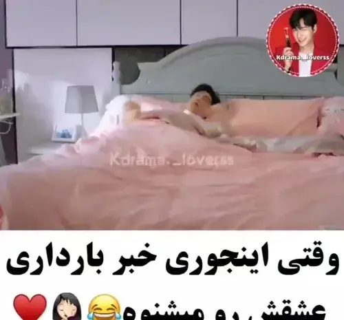 عکس های جدید خاک بر سری