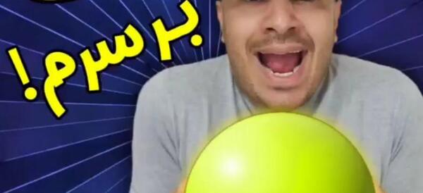 عکس خاک ژله ای پودری