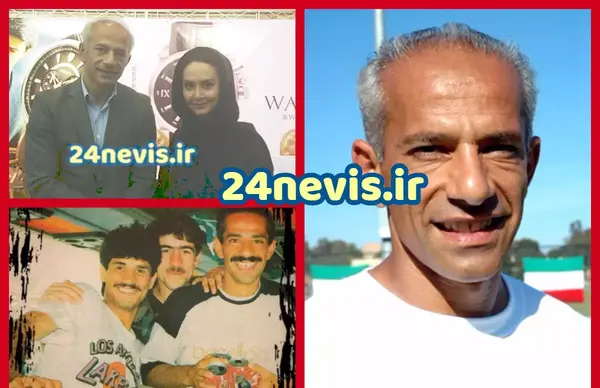 عکس خاکپور در از سرنوشت