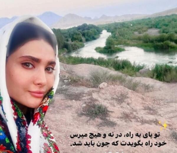 عکس آرام خاکپور