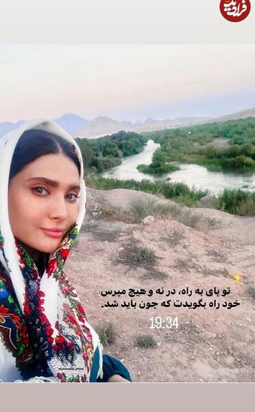 عکس آرام خاکپور