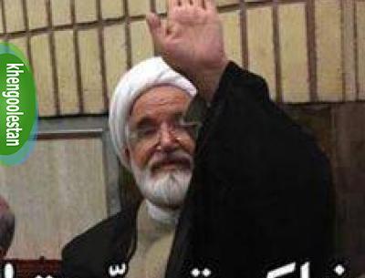 عکس خاک تو سری