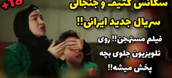 عکس های خاک تو سری زشت