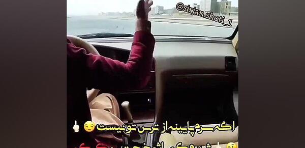 عکس خاکسپاری امین مشکی
