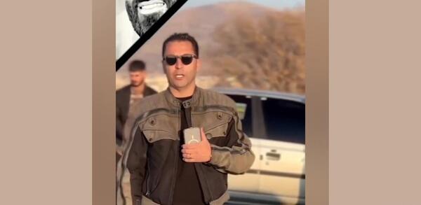 عکس خاکسپاری امین مشکی