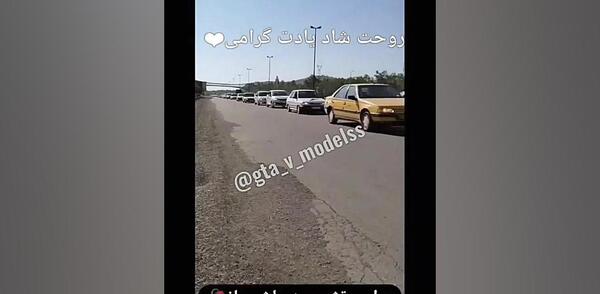 عکس خاکسپاری امین مشکی