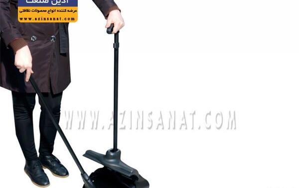 عکس جارو و خاک انداز