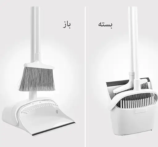 عکس جارو و خاک انداز