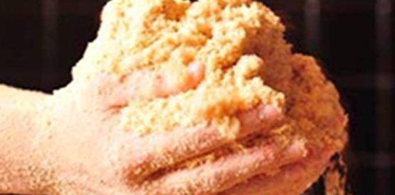 عکس حمام خاک اره