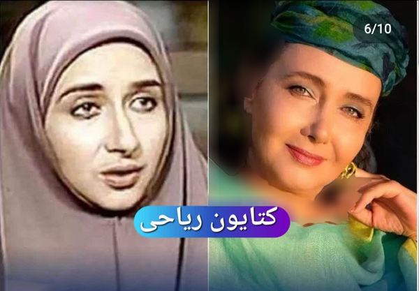 عکس خاک بر سری در ایران