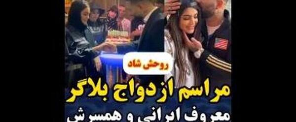 عکس خاکسپاری ویدا افشار
