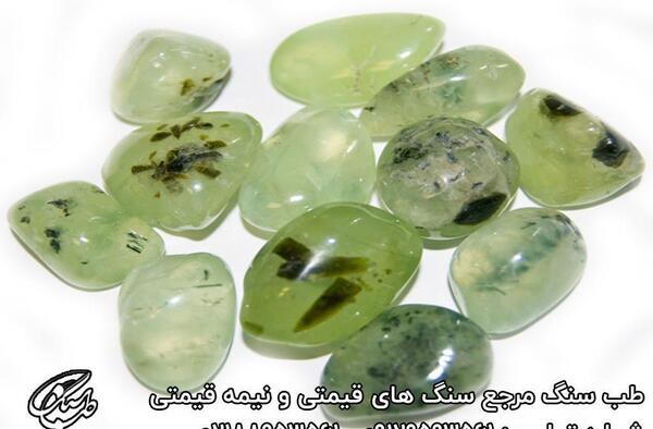 عکس سنگ یشم سفید
