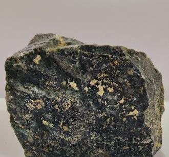 عکس سنگ یشم امپریال