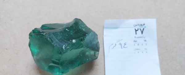 عکس سنگ یشم امپریال