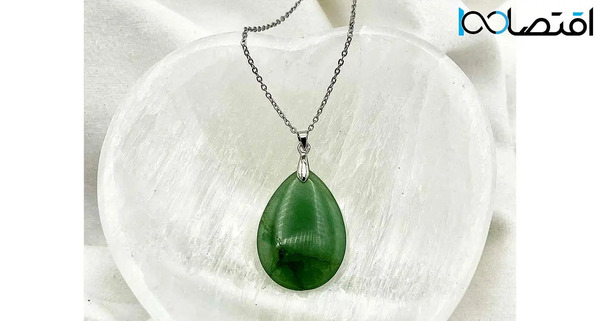 عکس سنگ یشم اعلی
