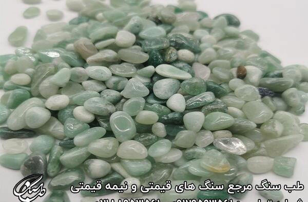 عکس سنگ یشم آبی