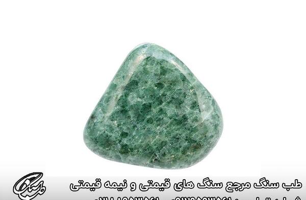 عکس سنگ یشم آبی