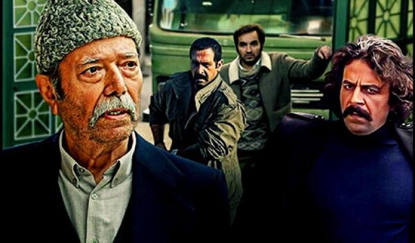 عکس سنگ قبر گلپا