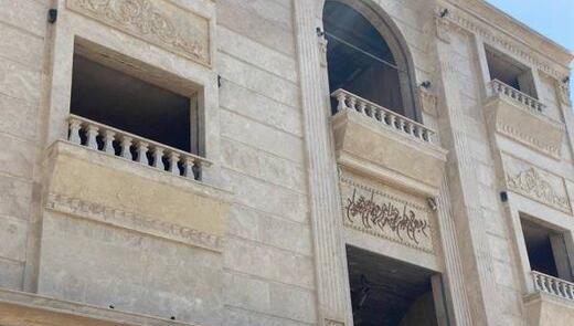 دانلود عکس انواع سنگ نمای ساختمان
